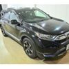 honda cr-v 2020 quick_quick_6BA-RW1_1200224 image 4