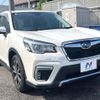 subaru forester 2018 quick_quick_SK9_SK9-012120 image 16