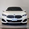 bmw 8-series 2023 CFJ1583379 image 2