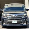 toyota vellfire 2017 -TOYOTA--Vellfire DBA-AGH30W--AGH30-0162587---TOYOTA--Vellfire DBA-AGH30W--AGH30-0162587- image 20