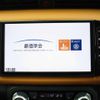 nissan kix 2020 -NISSAN--KIX P15--001844---NISSAN--KIX P15--001844- image 16