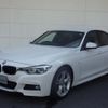 bmw 3-series 2016 CFJ1575270 image 5