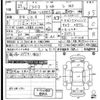 daihatsu mira-e-s 2017 quick_quick_DBA-LA350S_0032649 image 7