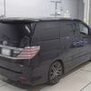 toyota alphard 2013 -TOYOTA 【富士山 356む8888】--Alphard GGH20W-8077990---TOYOTA 【富士山 356む8888】--Alphard GGH20W-8077990- image 2