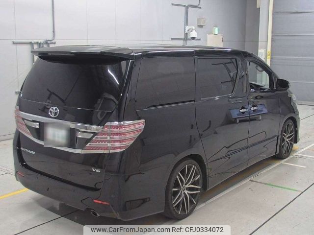 toyota alphard 2013 -TOYOTA 【富士山 356む8888】--Alphard GGH20W-8077990---TOYOTA 【富士山 356む8888】--Alphard GGH20W-8077990- image 2