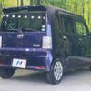 daihatsu move-conte 2014 -DAIHATSU--Move Conte DBA-L575S--L575S-0205835---DAIHATSU--Move Conte DBA-L575S--L575S-0205835- image 18