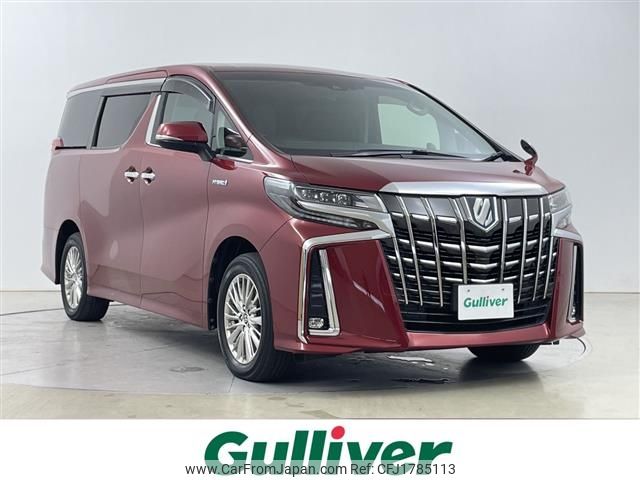 toyota alphard 2020 CFJ1785113 image 1