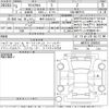 toyota yaris-cross 2021 -TOYOTA 【岐阜 303な8737】--Yaris Cross MXPB10-2000033---TOYOTA 【岐阜 303な8737】--Yaris Cross MXPB10-2000033- image 3