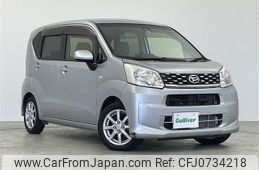 daihatsu move 2016 -DAIHATSU--Move DBA-LA150S--LA150S-0084148---DAIHATSU--Move DBA-LA150S--LA150S-0084148-