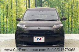 toyota spade 2016 CFJ1679368