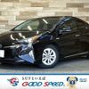 toyota prius 2017 quick_quick_DAA-ZVW50_ZVW50-6093007 image 1