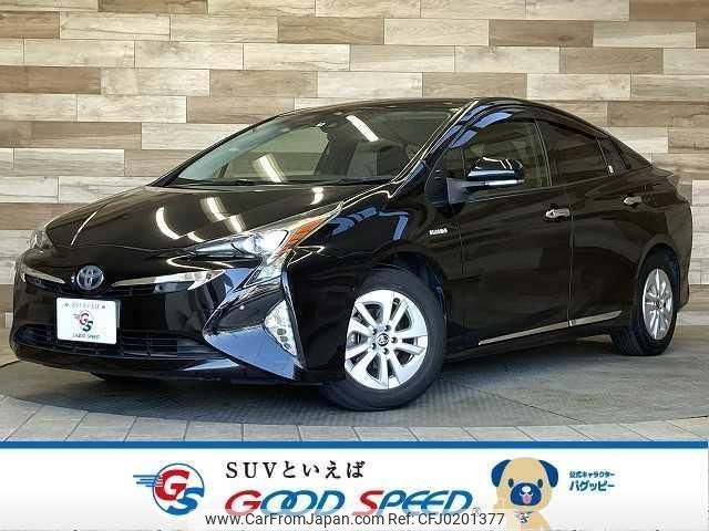 toyota prius 2017 quick_quick_DAA-ZVW50_ZVW50-6093007 image 1