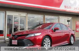 toyota camry 2017 -TOYOTA--Camry DAA-AXVH70--AXVH70ｰ1018695---TOYOTA--Camry DAA-AXVH70--AXVH70ｰ1018695-