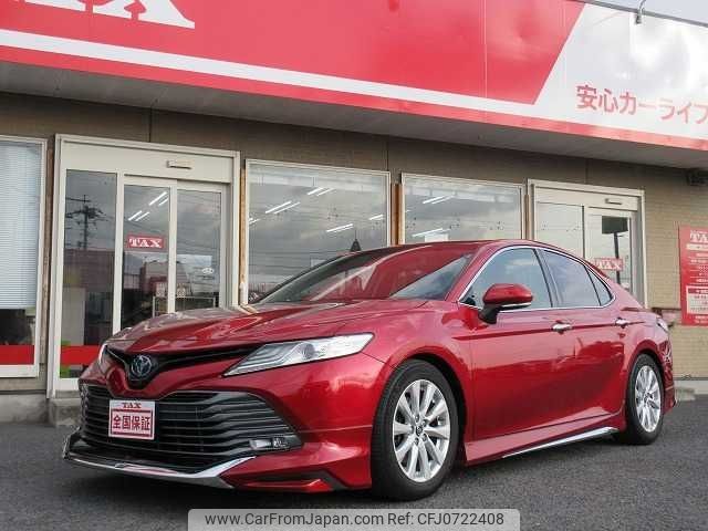 toyota camry 2017 -TOYOTA--Camry DAA-AXVH70--AXVH70ｰ1018695---TOYOTA--Camry DAA-AXVH70--AXVH70ｰ1018695- image 1