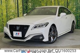 toyota crown 2020 CFJ1600253