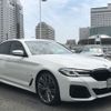 bmw 5-series 2020 -BMW--BMW 5 Series 3BA-JS44--WBA12BK0X0CF10832---BMW--BMW 5 Series 3BA-JS44--WBA12BK0X0CF10832- image 3