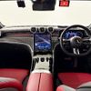 mercedes-benz glc-class 2023 CFJ1548926 image 25