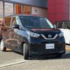 nissan dayz 2021 CFJ1756920 image 16