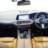 bmw x5 2019 -BMW--BMW X5 3DA-CV30S--WBACV620X0LM93440---BMW--BMW X5 3DA-CV30S--WBACV620X0LM93440- image 17