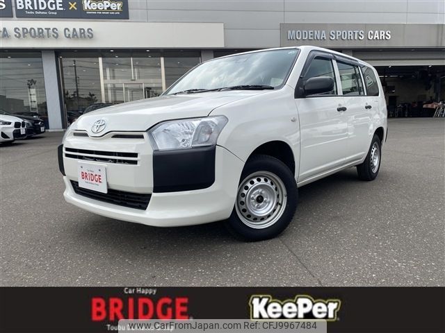 toyota probox-van 2019 -TOYOTA--Probox Van DBE-NCP165V--NCP165-0058412---TOYOTA--Probox Van DBE-NCP165V--NCP165-0058412- image 2