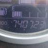 hino profia 2014 -HINO--Profia QPG-FR1EXEG--FR1EXE-10509---HINO--Profia QPG-FR1EXEG--FR1EXE-10509- image 16