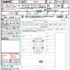 suzuki hustler 2024 CFJ1706377 image 21
