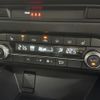 mazda cx-5 2021 CFJ1479293 image 30