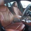 bmw x4 2020 -BMW--BMW X4 3DA-VJ20--WBAVJ920809C53759---BMW--BMW X4 3DA-VJ20--WBAVJ920809C53759- image 23