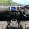 toyota hiace-van 2016 CFJ1764993 image 2