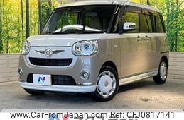 daihatsu move-canbus 2017 -DAIHATSU--Move Canbus DBA-LA800S--LA800S-0080646---DAIHATSU--Move Canbus DBA-LA800S--LA800S-0080646-