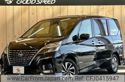 nissan serena 2019 -NISSAN--Serena DAA-HFC27--HFC27-051832---NISSAN--Serena DAA-HFC27--HFC27-051832-