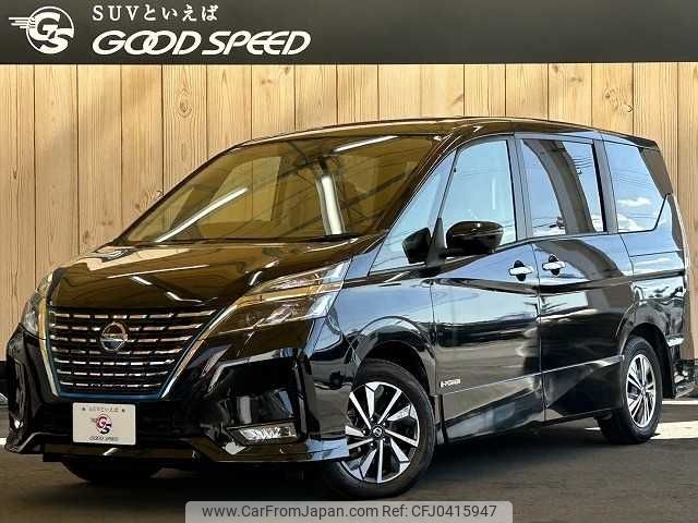 nissan serena 2019 -NISSAN--Serena DAA-HFC27--HFC27-051832---NISSAN--Serena DAA-HFC27--HFC27-051832- image 1