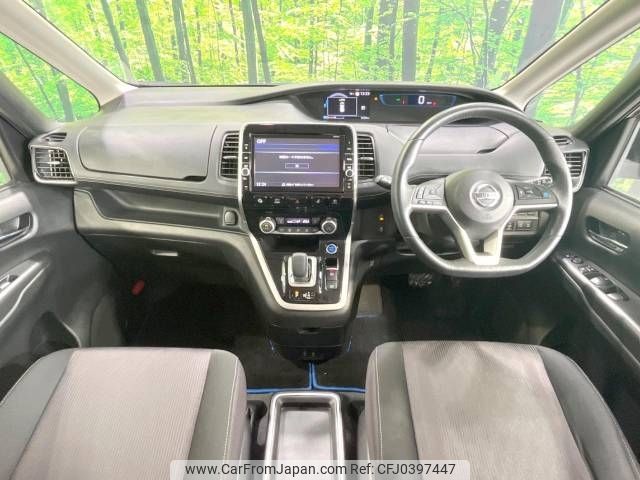 nissan serena 2019 -NISSAN--Serena DAA-HFC27--HFC27-041068---NISSAN--Serena DAA-HFC27--HFC27-041068- image 2