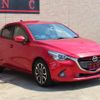 mazda demio 2016 CFJ1618943 image 2