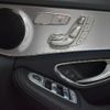 mercedes-benz c-class-station-wagon 2018 CFJ1743381 image 13