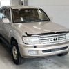 toyota land-cruiser 2000 CFJ1664067 image 5