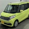 nissan dayz-roox 2019 -NISSAN 【熊谷 581ウ1495】--DAYZ Roox B21A-0561113---NISSAN 【熊谷 581ウ1495】--DAYZ Roox B21A-0561113- image 5