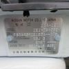 nissan leaf 2019 -NISSAN 【湘南 302】--Leaf ZE1--ZE1-054282---NISSAN 【湘南 302】--Leaf ZE1--ZE1-054282- image 11