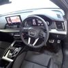 audi q5 2023 quick_quick_3CA-FYDTPS_WAUZZZFY3P2001332 image 3