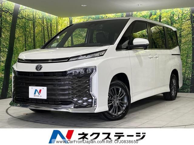 toyota voxy 2024 quick_quick_MZRA95W_MZRA95-0015476 image 1