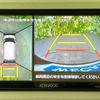 daihatsu move-canbus 2017 quick_quick_DBA-LA800S_LA800S-0073448 image 13