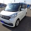 nissan dayz-roox 2020 -NISSAN--DAYZ Roox B21A--0624031---NISSAN--DAYZ Roox B21A--0624031- image 1