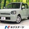 daihatsu mira-tocot 2018 -DAIHATSU--Mira Tocot DBA-LA550S--LA550S-0017881---DAIHATSU--Mira Tocot DBA-LA550S--LA550S-0017881- image 1