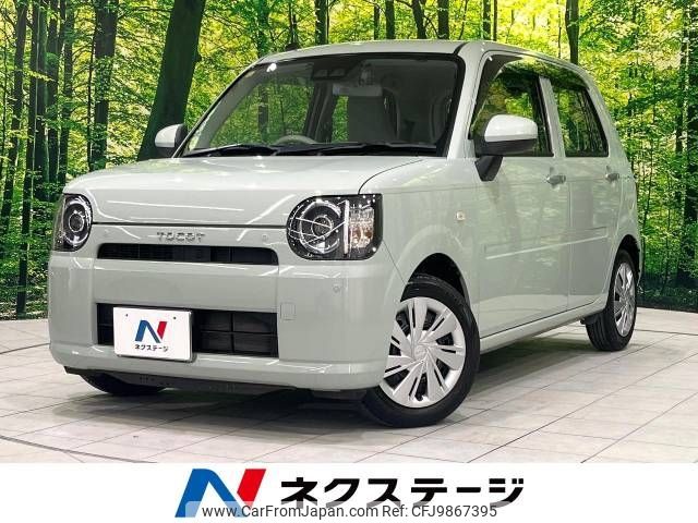 daihatsu mira-tocot 2018 -DAIHATSU--Mira Tocot DBA-LA550S--LA550S-0017881---DAIHATSU--Mira Tocot DBA-LA550S--LA550S-0017881- image 1