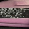 toyota tank 2017 -TOYOTA--Tank DBA-M900A--M900A-0136069---TOYOTA--Tank DBA-M900A--M900A-0136069- image 31
