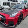 nissan gt-r 2022 -NISSAN--GT-R R35--R35-150143---NISSAN--GT-R R35--R35-150143- image 1