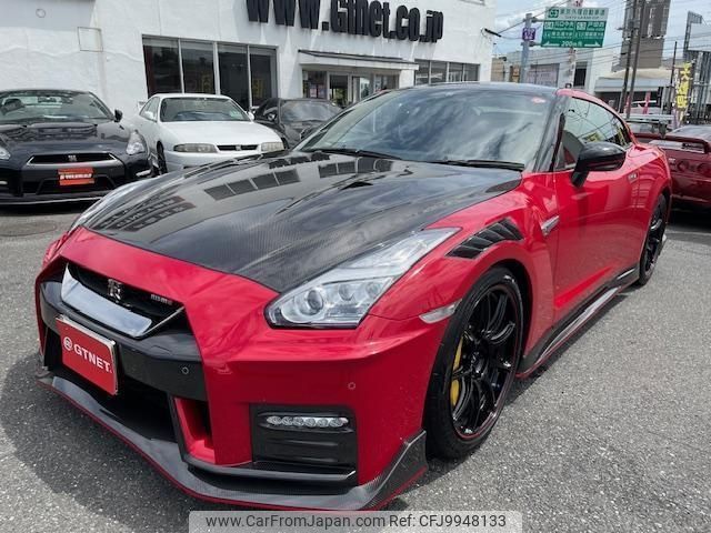 nissan gt-r 2022 -NISSAN--GT-R R35--R35-150143---NISSAN--GT-R R35--R35-150143- image 1