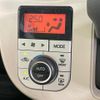 daihatsu move-canbus 2017 CFJ1545257 image 6