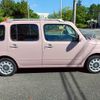 daihatsu mira-cocoa 2012 -DAIHATSU--Mira Cocoa DBA-L675S--L675S-0104518---DAIHATSU--Mira Cocoa DBA-L675S--L675S-0104518- image 22