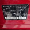 nissan aura 2023 -NISSAN--AURA FE13--FE13-342678---NISSAN--AURA FE13--FE13-342678- image 13